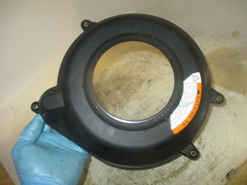 Nissan 90hp 2 stroke outboard flywheel cover (3C7063010)