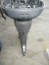 Load image into Gallery viewer, Yamaha 115hp 4 stroke outboard 25" shaft midsection
