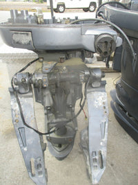 Load image into Gallery viewer, Yamaha 115hp 4 stroke outboard 25" shaft midsection
