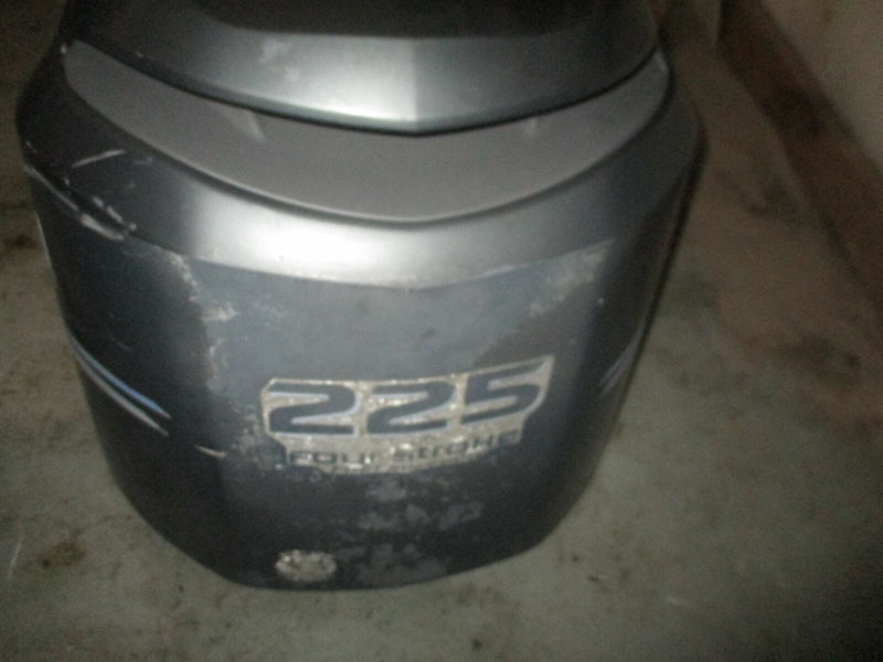 Yamaha 225hp 4 stroke outboard top cowling