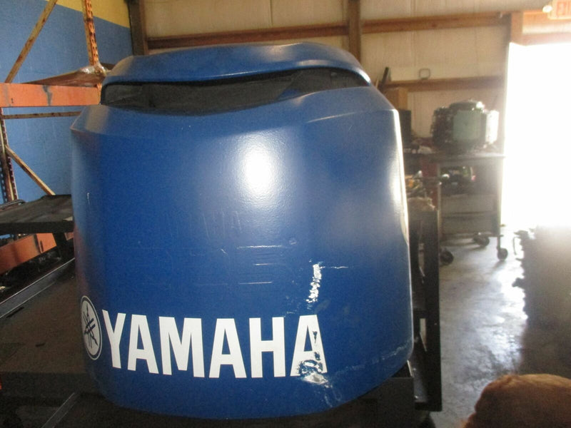 Yamaha 225hp 4 stroke outboard top cowling