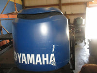 Load image into Gallery viewer, Yamaha 225hp 4 stroke outboard top cowling
