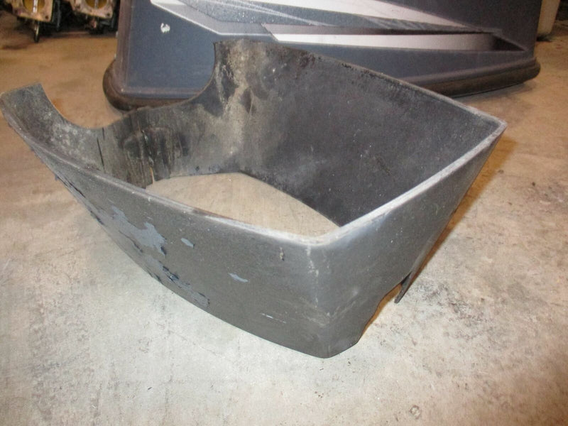 Yamaha 40hp 2 stroke outboard plastic apron