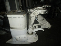 Load image into Gallery viewer, Evinrude ETEC 90hp outboard 25" midsection
