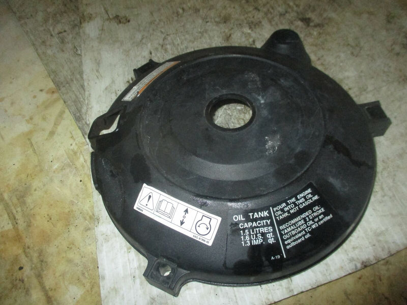 Yamaha 50hp 2 stroke outboard flywheel cover (6H4-81337-01-00)