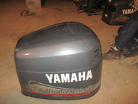 Load image into Gallery viewer, Yamaha SWS OX66 200hp outboard top cowling
