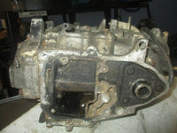 Load image into Gallery viewer, 1987 Johnson 30hp 2 stroke outboard crankcase powerhead
