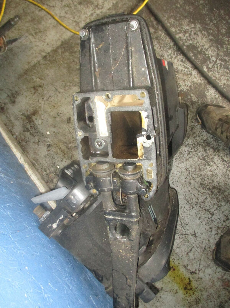 Evinrude Tracker 40hp outboard 20" midsection