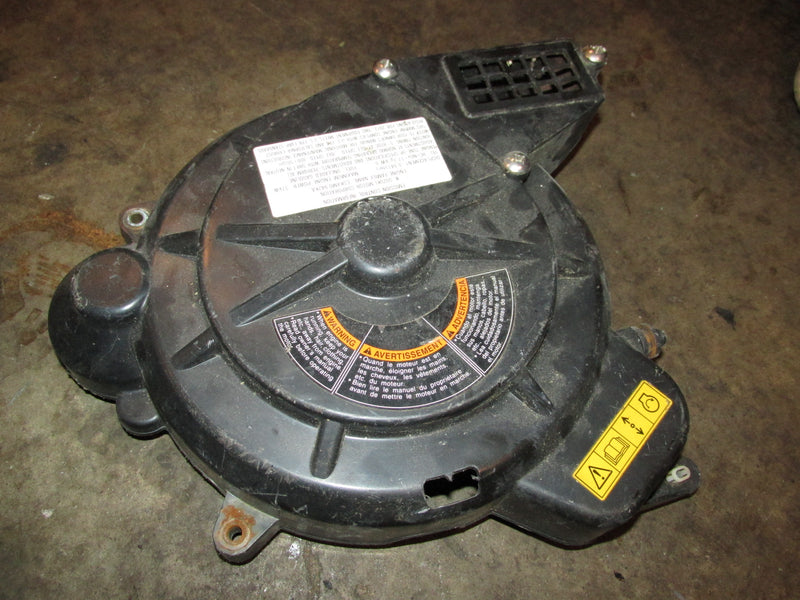 Suzuki DF50A 50hp 4 stroke outboard flywheel cover