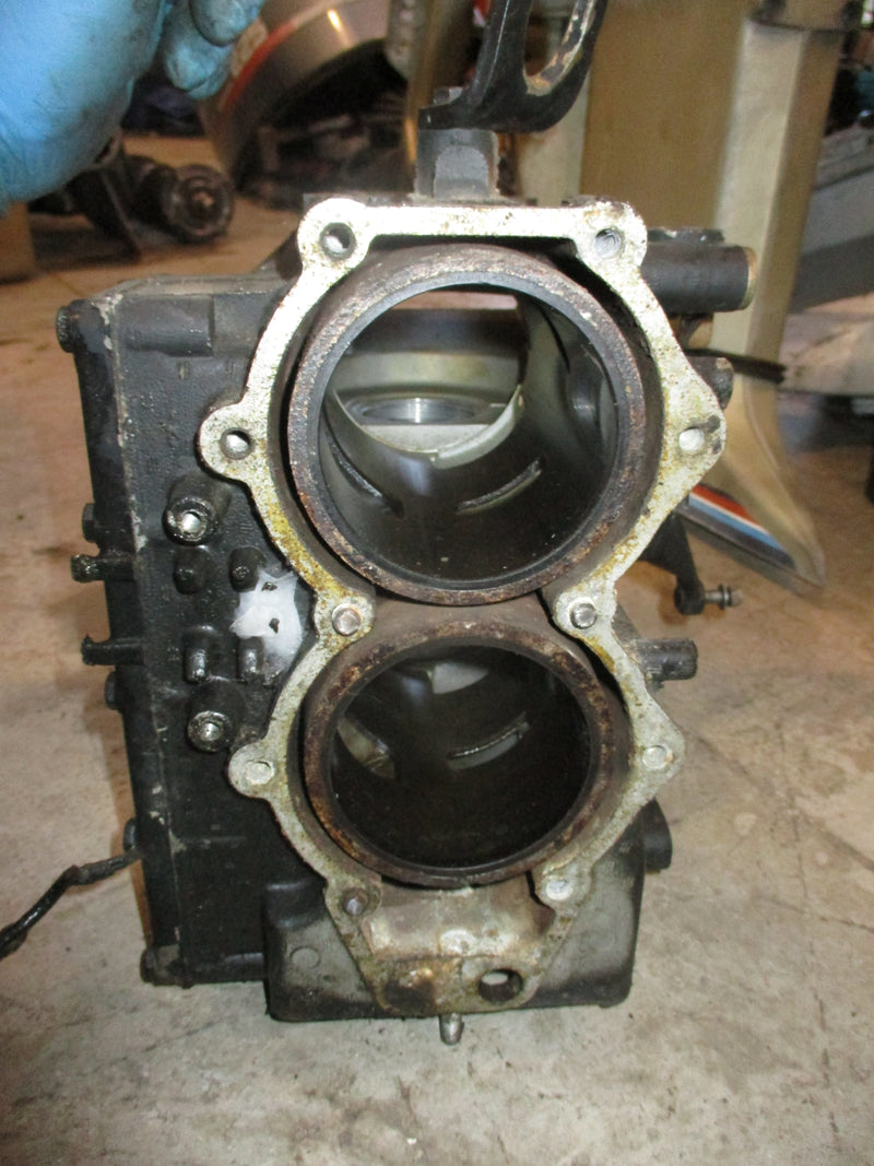 Evinrude 40hp 2 stroke outboard crankcase block