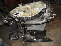 Load image into Gallery viewer, Suzuki DF250 250hp outboard 25"  midsection
