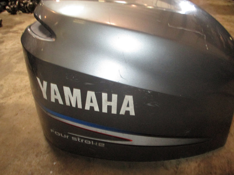 Yamaha 225hp 4 stroke outboard top cowling