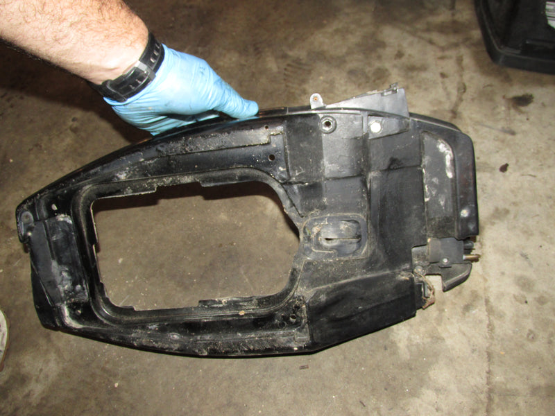 Mercury Tracker 25hp outboard bottom cowling
