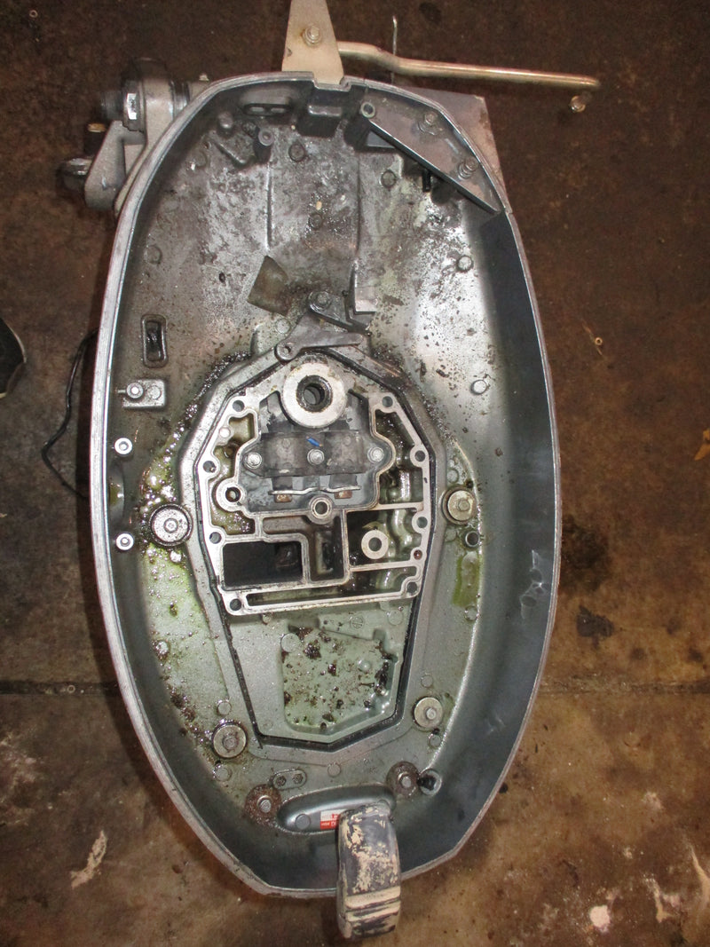 Yamaha 50hp 4 stroke outboard 20" shaft mid section