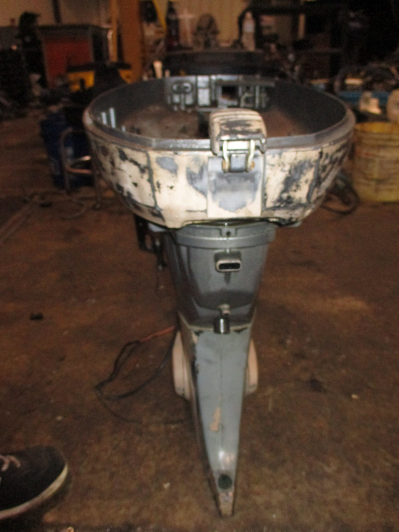 Yamaha 50hp 4 stroke outboard 20" shaft mid section
