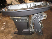 Load image into Gallery viewer, Yamaha 90hp 2 stroke outboard 20" shaft mid section
