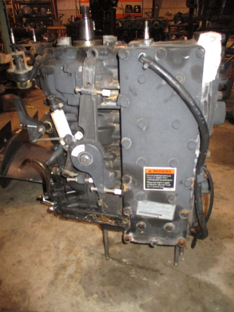 Mercury Mariner 75hp 2 stroke outboard crankcase powerhead