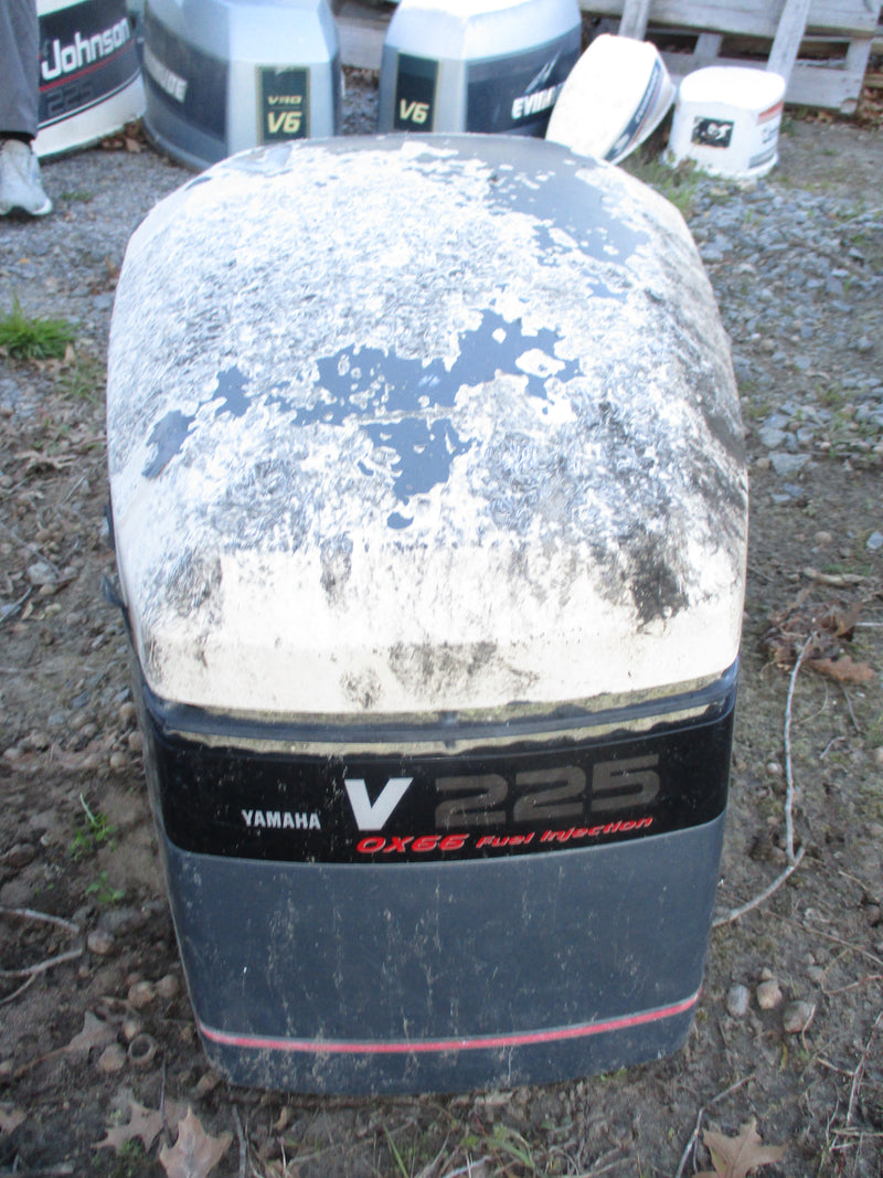 Yamaha SWS 225hp outboard top cowling