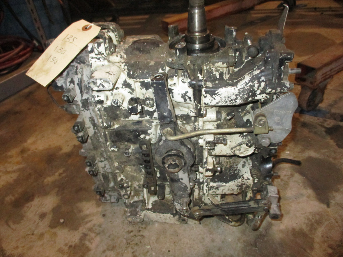 Johnson 75hp 2 stroke outboard crankcase powerhead