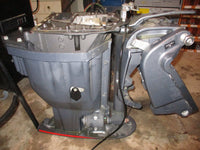 Load image into Gallery viewer, Yamaha VMAX 175hp SHO outboard 25" midsection
