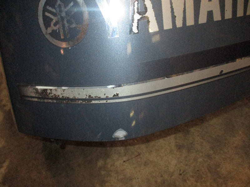 Yamaha 4.2L 300hp 4 stroke outboard top cowling
