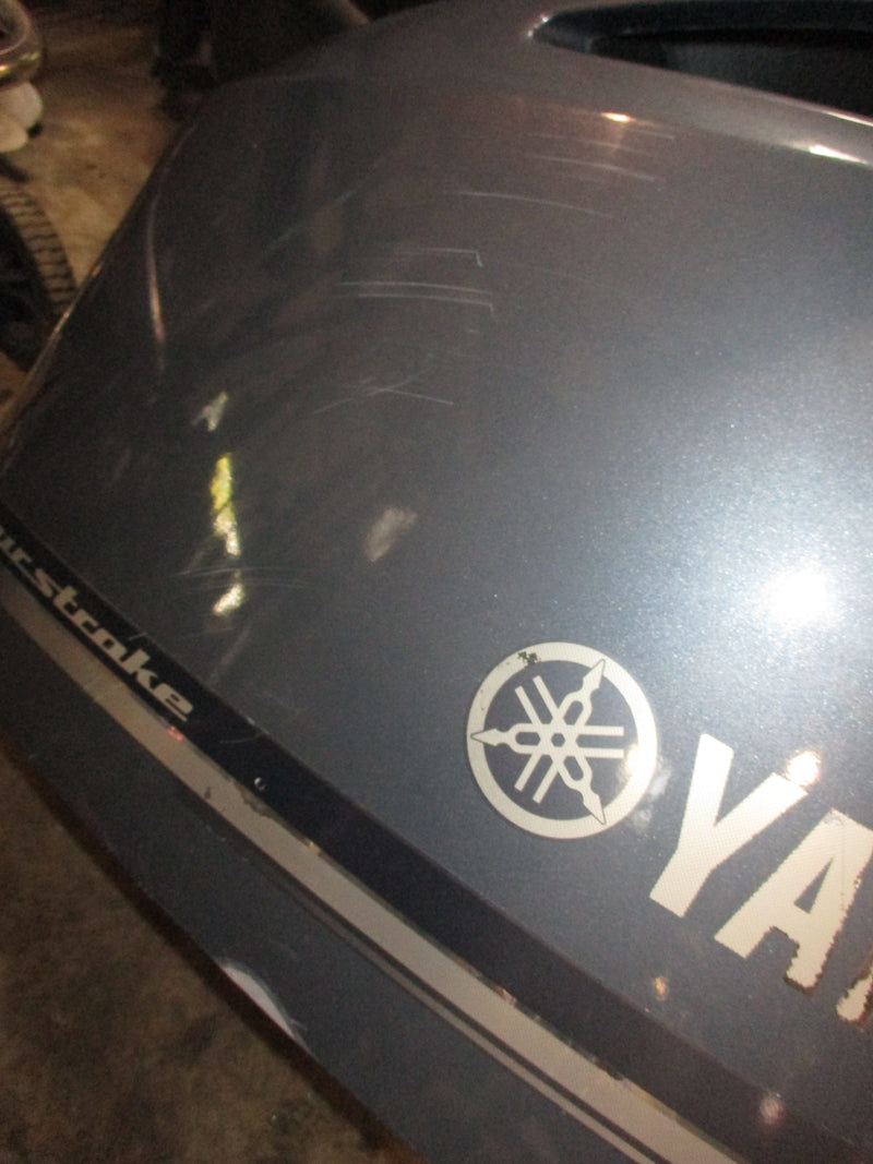 Yamaha 4.2L 300hp 4 stroke outboard top cowling