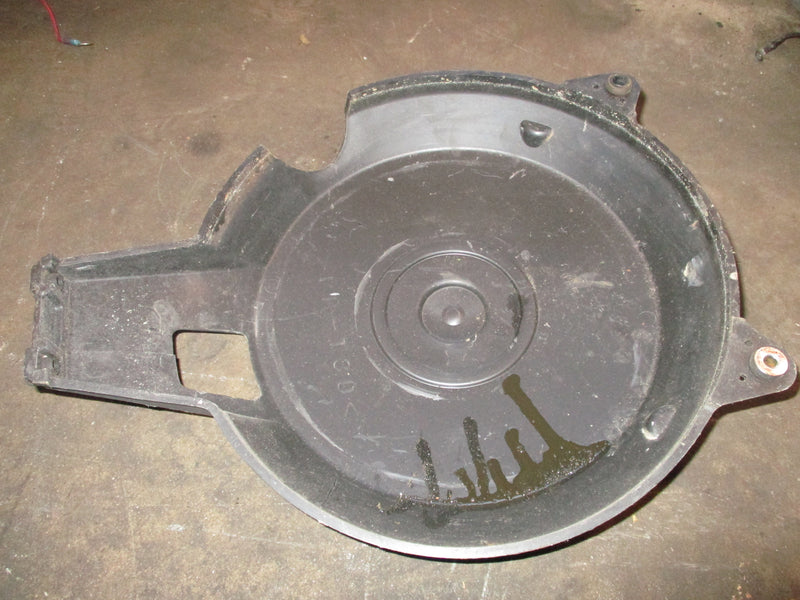 Yamaha 150hp 2 stroke outboard flywheel cover (6G5-81337-00-00)