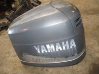 Load image into Gallery viewer, Yamaha 175hp 2 stroke outboard top cowling
