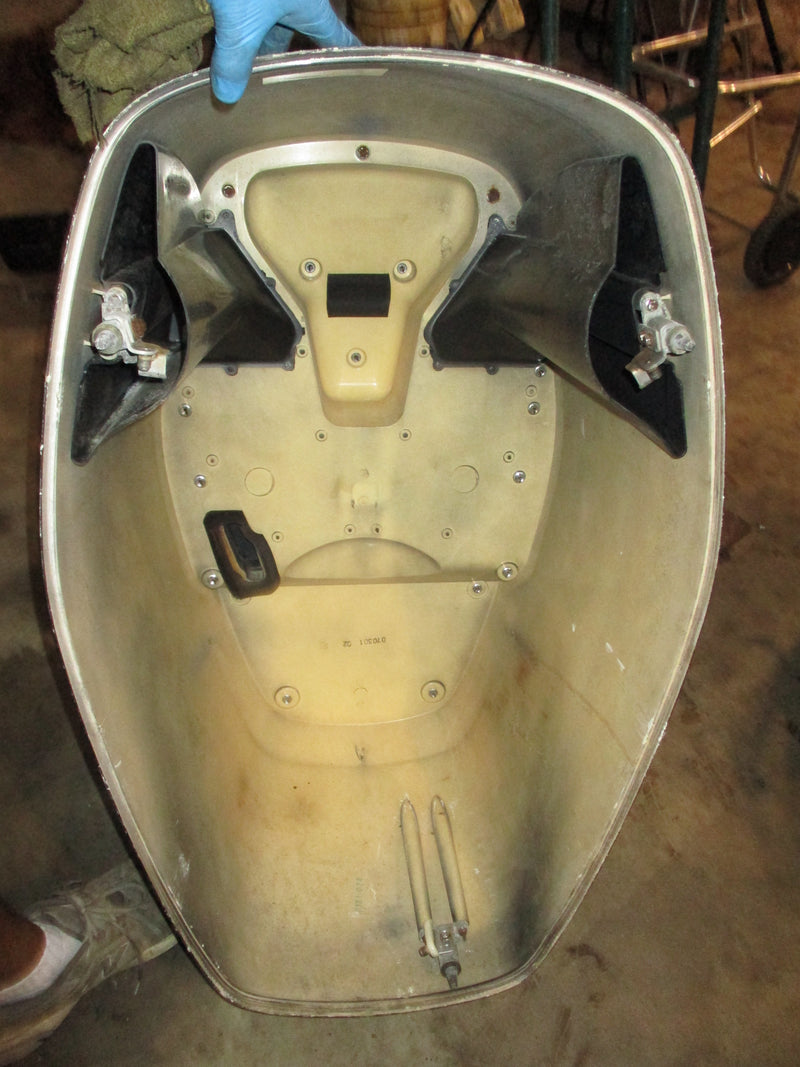 Suzuki DF300 300hp outboard top cowling