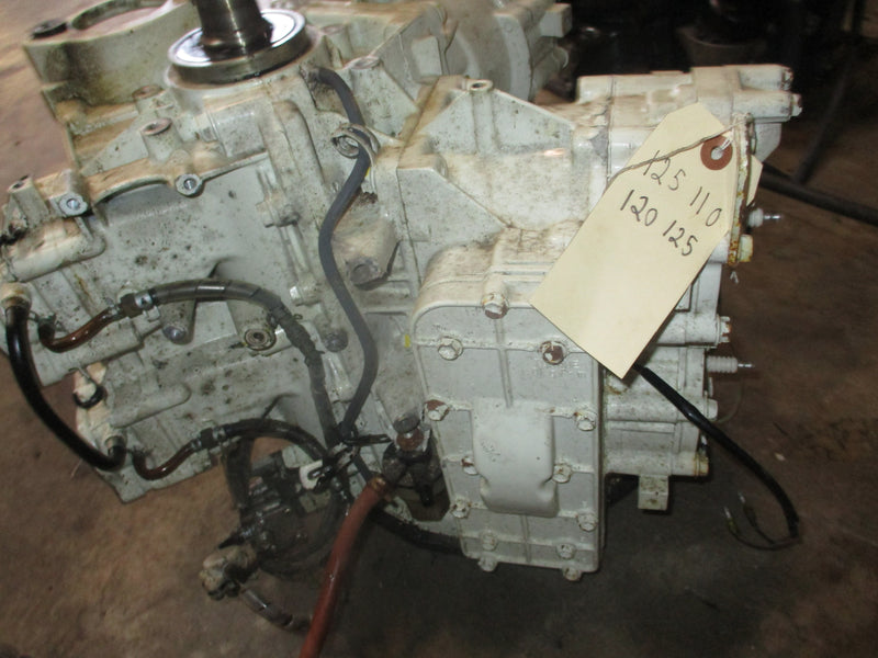 Suzuki DT90 outboard crankcase powerhead