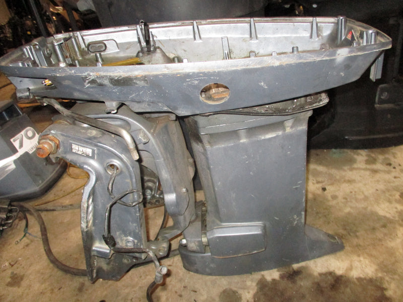 Yamaha 70hp 2 stroke outboard 20" midsection