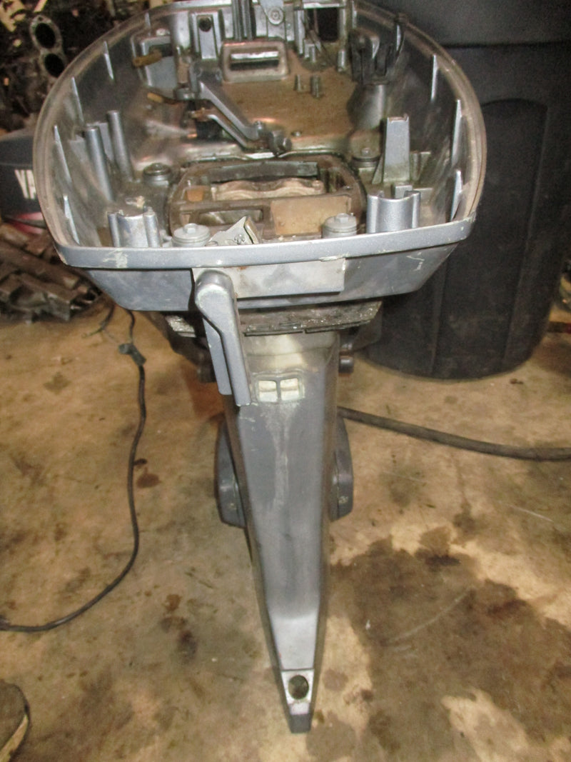 Yamaha 70hp 2 stroke outboard 20" midsection