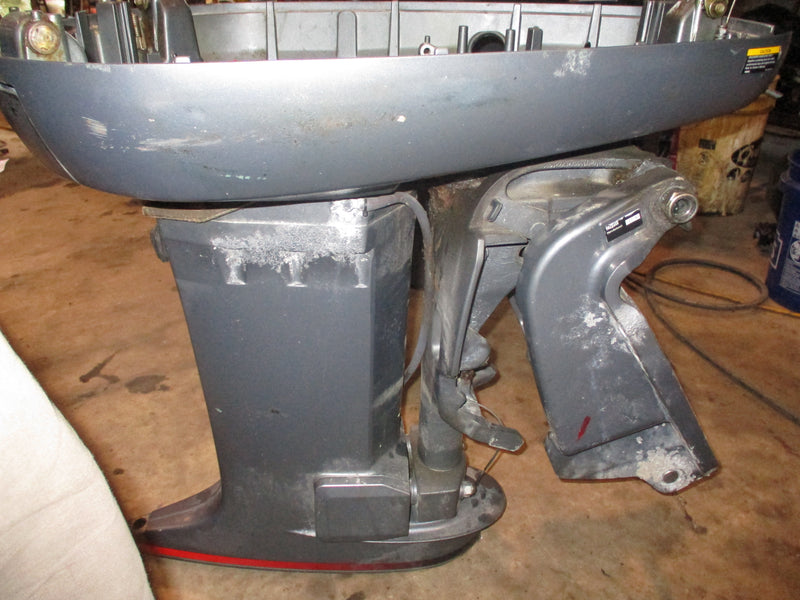 Yamaha SWS 150hp outboard 25" shaft midsection