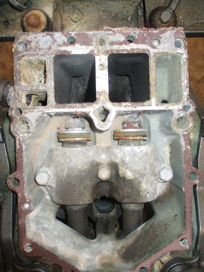 Yamaha SWS 150hp outboard 25" shaft midsection