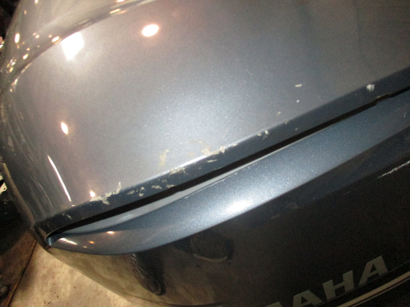 Yamaha 350hp 4 stroke outboard top cowling