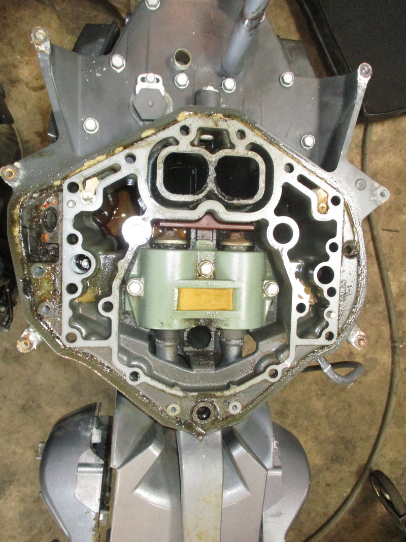 Yamaha 350hp 4 stroke outboard 25" shaft midsection