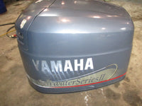 Load image into Gallery viewer, Yamaha 175hp 2 stroke outboard top cowling

