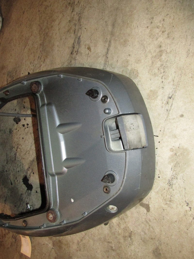 Yamaha 150hp 4 stroke outboard bottom cowling (63P-42710-01-8D)