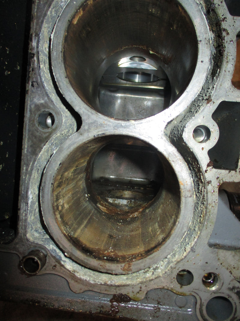Johnson/Suzuki 115hp outboard crankcase block