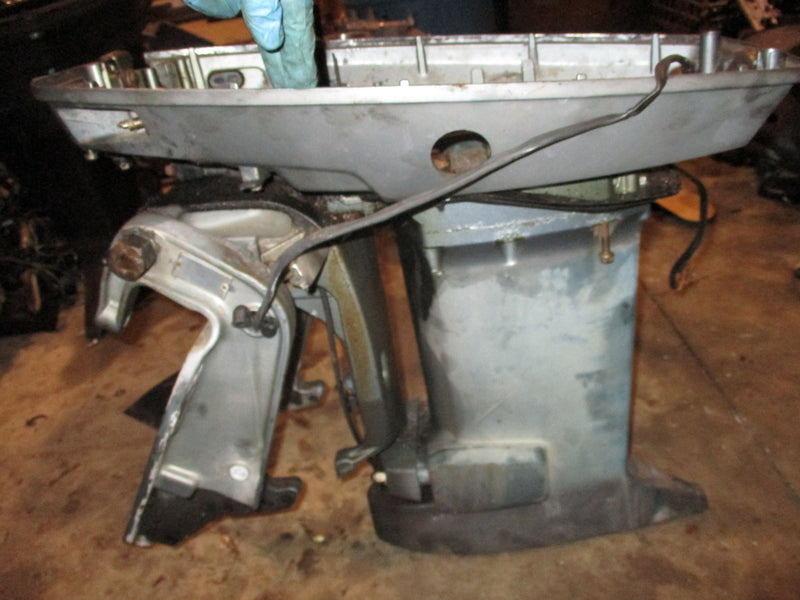 Yamaha 70hp 2 stroke outboard 20" midsection