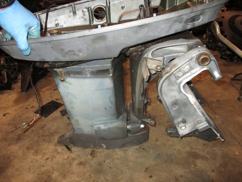 Yamaha 70hp 2 stroke outboard 20" midsection