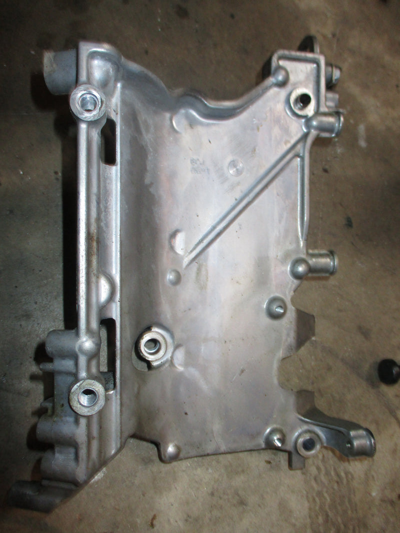 Yamaha 70hp 4 stroke outboard starter bracket (6CJ-81822-00-94)