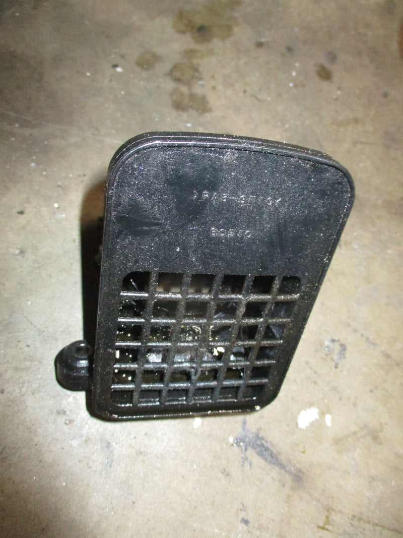 Yamaha 70hp 4 stroke outboard intake silencer (6C5-14440-10)