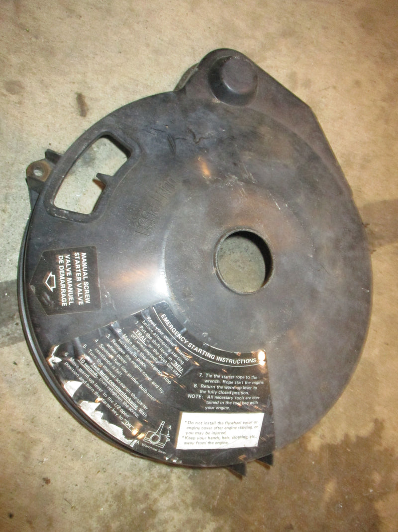 Suzuki DT175 175hp outboard flywheel cover (11511-92E00)