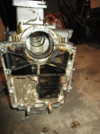 Load image into Gallery viewer, Suzuki DT140 140hp outboard crankcase block (11301-94625-0ED)
