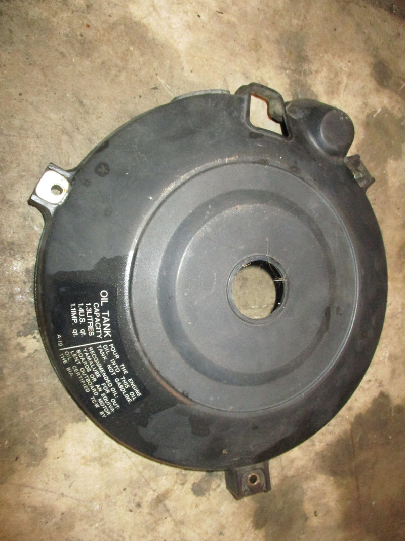 Yamaha 40hp 2 stroke outboard flywheel cover (6H4-81337-00-00)