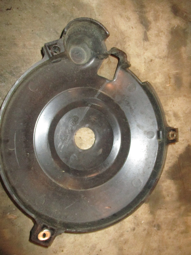 Yamaha 40hp 2 stroke outboard flywheel cover (6H4-81337-00-00)