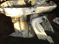 Load image into Gallery viewer, Johnson 70hp 2 stroke outboard 20&quot; midsection
