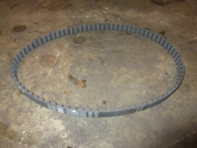 Mercury 40hp 4 stroke outboard drive belt (831294)
