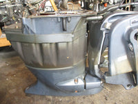 Load image into Gallery viewer, Yamaha 200hp 4 stroke outboard 20" shaft midsection
